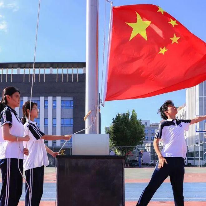 丰台二中校长支梅：我们的学习生涯，就是一场属于自己的“长征”(图5)
