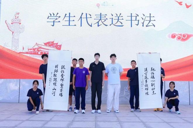丰台二中校长支梅：我们的学习生涯，就是一场属于自己的“长征”(图6)