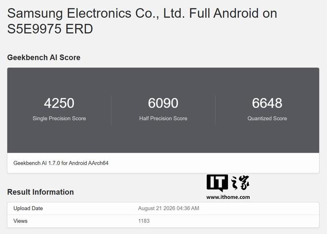 三星Galaxy S27手机首发：Exynos 2700芯片跑分曝光(图4)