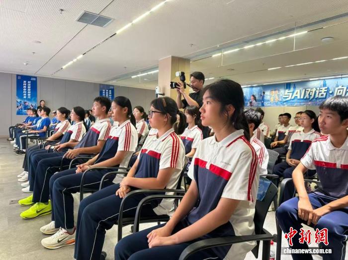 与AI对话 向未来发问——“未来讲堂”全国科普月专场活动在北京举行(图1)