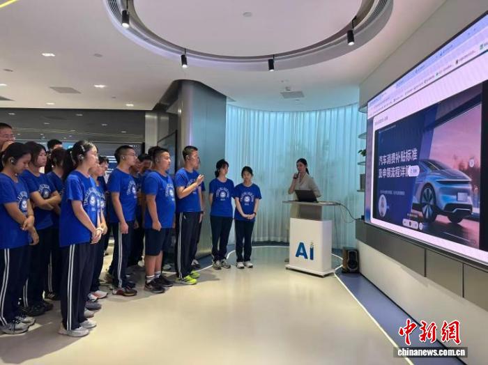 与AI对话 向未来发问——“未来讲堂”全国科普月专场活动在北京举行(图2)