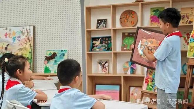 教室变“两室一厅”！南京多所小学开始“打样”优质小班制教学实验！(图5)