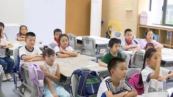 教室变“两室一厅”！南京多所小学开始“打样”优质小班制教学实验！(图7)