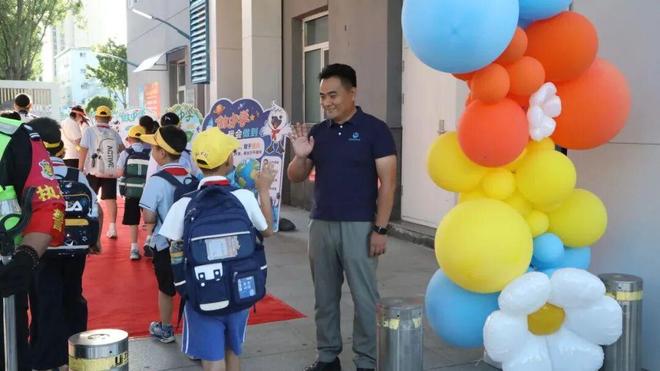 丰台五小新任校长陶伟：拼搏向上、永不言弃、追求卓越、幸福领跑｜开学致辞(图7)