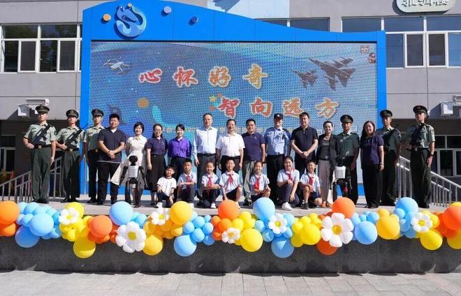 丰台五小新任校长陶伟：拼搏向上、永不言弃、追求卓越、幸福领跑｜开学致辞(图8)
