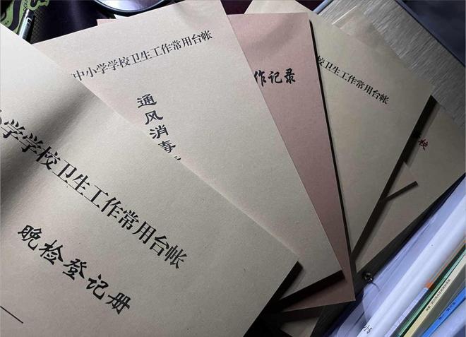 搞不懂!好好的教书不行吗?开学才三天,上级就来学校搞检查(图4)