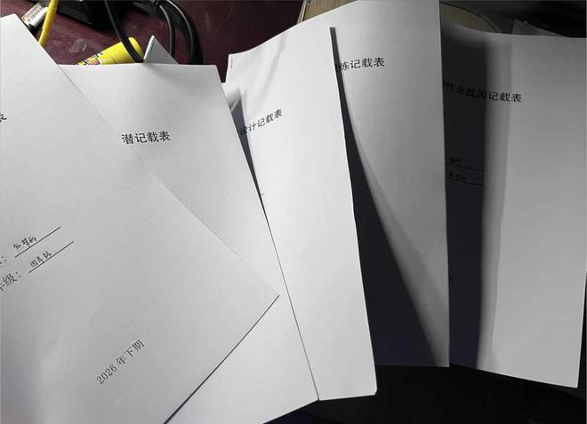 搞不懂!好好的教书不行吗?开学才三天,上级就来学校搞检查(图5)