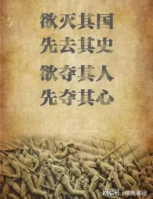 醒醒吧！历史不计分，还能指望老师好好教、学生好好学？(图4)