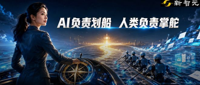 OpenAI产品负责人：你熬夜写的50页文档，已经不值钱了
