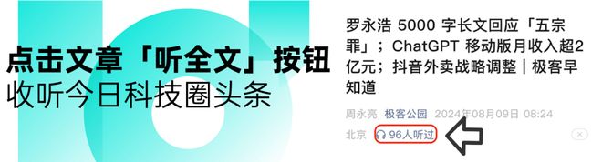 大模型厂商纷纷「卖 Token」，消息称 Kimi、Mini