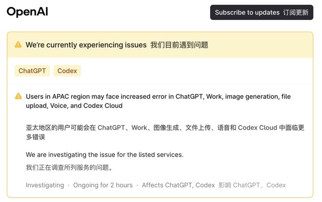 「赛博义父」Tibo狂送Codex重置额度，Claude「赛博义母」也跟了！(图3)