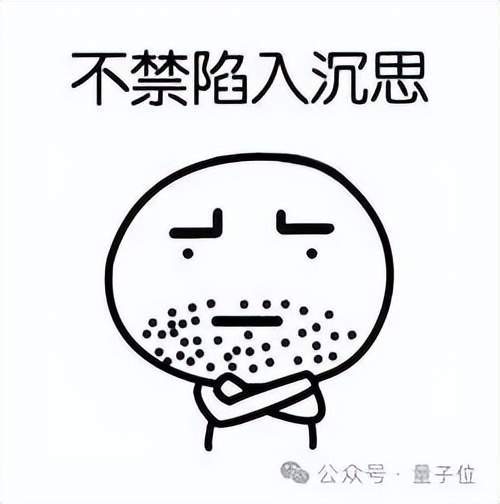陶哲轩吐槽GPT-6孪生素数新突破：令人无语的一幕(图2)