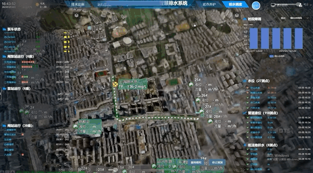 押中SpaceX的硅谷老将，把票投给了一家中国世界模型公司(图12)