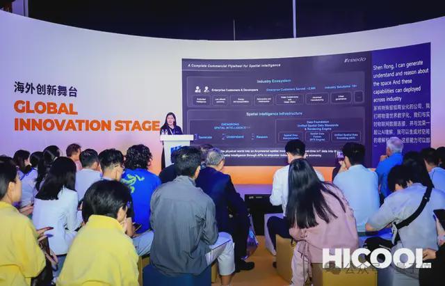 押中SpaceX的硅谷老将，把票投给了一家中国世界模型公司(图14)