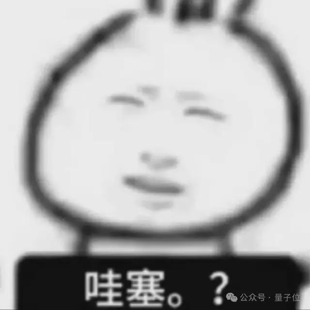 姚班校友主导，Claude攻克费马大定理首个完整形式化证明(图2)