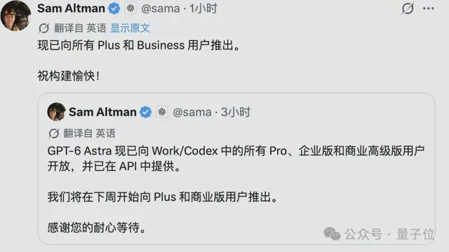 姚班校友主导，Claude攻克费马大定理首个完整形式化证明(图8)