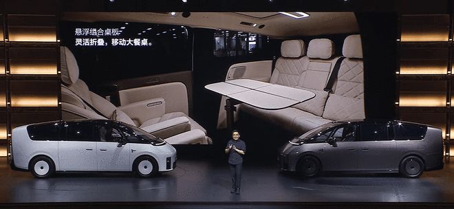 全新理想MEGA售50.98万 这一次“移动的家”更舒适更灵活(图16)