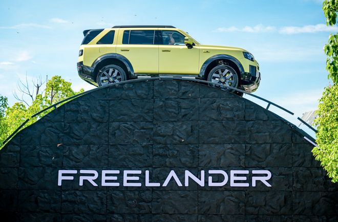 限时权益价28.99万起 FREELANDER神行者8正式上市(图18)