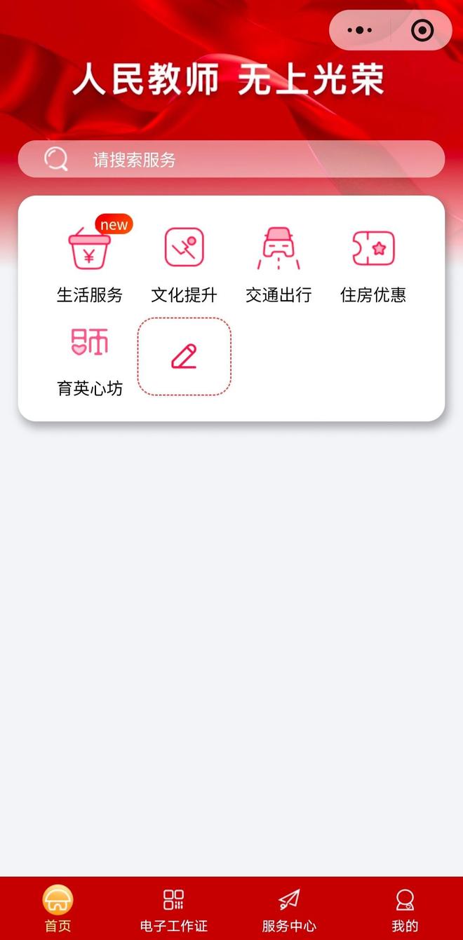 苹果iPhone 18 Pro/Ultra机模再曝光；Kimi、MiniMax将在天猫开店(图7)