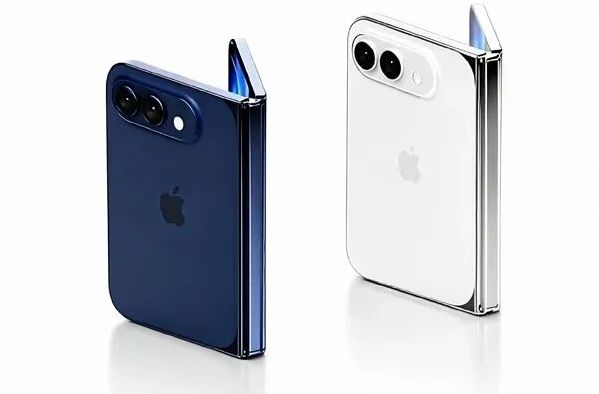 运营商曝光iPhone 18系列售价，苹果折叠屏售价1.5万元起(图1)