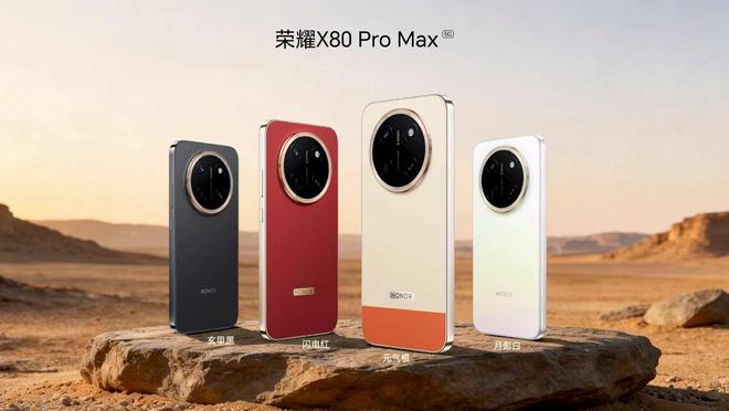 7月单品销量Top20：这一次没让苹果霸占前三(图3)