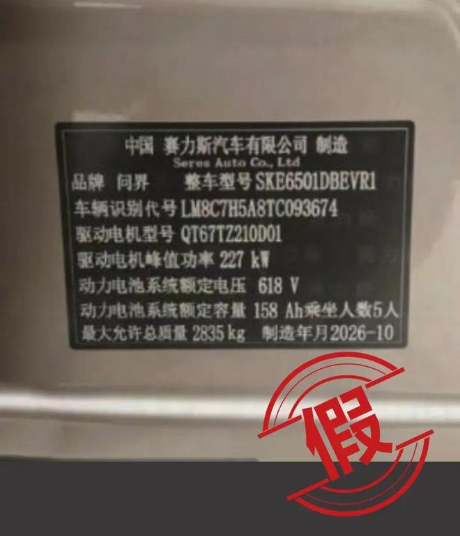 1.特斯拉无人驾驶出租车，将24小时全天候运营(图9)