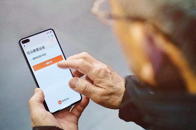 平台单量变化、司机成本上升，顺风车行业竞争格局生变