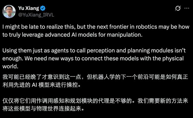 GPT-6 Astra杀疯了：只要你学得够慢，就可以不用学了？(图23)