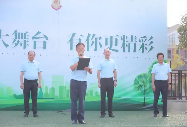 又有多所学校人事有变化！(图20)