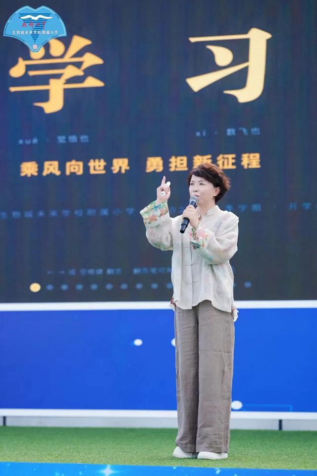 又有多所学校人事有变化！(图3)