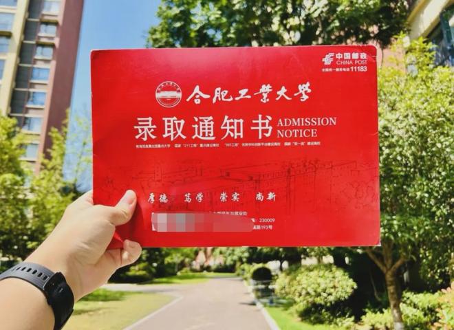 四川一考生从211合工大退学，入学才一周，双学位，本人回应：