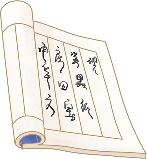 @2026级鲤工仔，超全五山校区生活攻略已就位(图39)