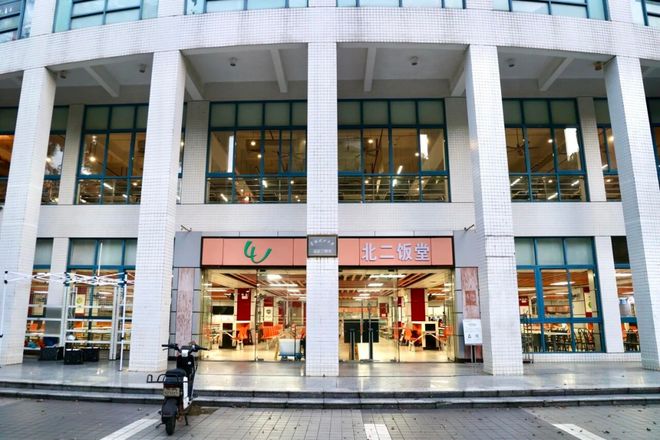 @2026级鲤工仔，超全五山校区生活攻略已就位(图43)