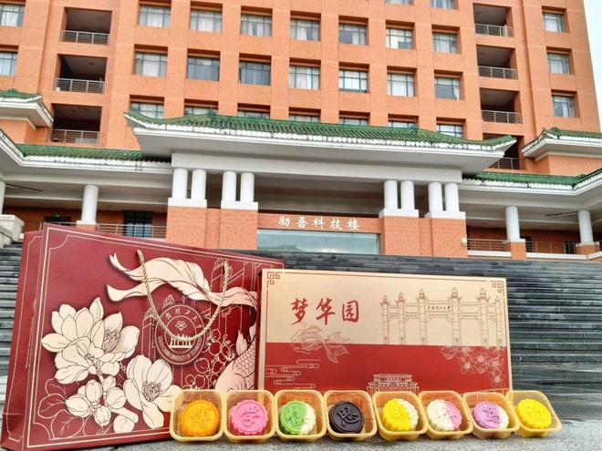@2026级鲤工仔，超全五山校区生活攻略已就位(图50)