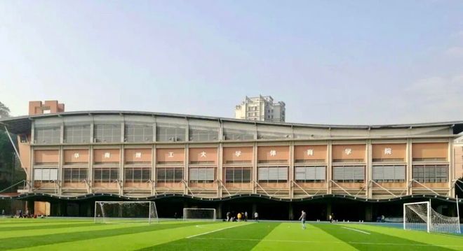 @2026级鲤工仔，超全五山校区生活攻略已就位(图59)