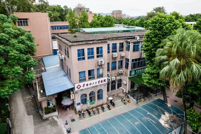 @2026级鲤工仔，超全五山校区生活攻略已就位(图75)