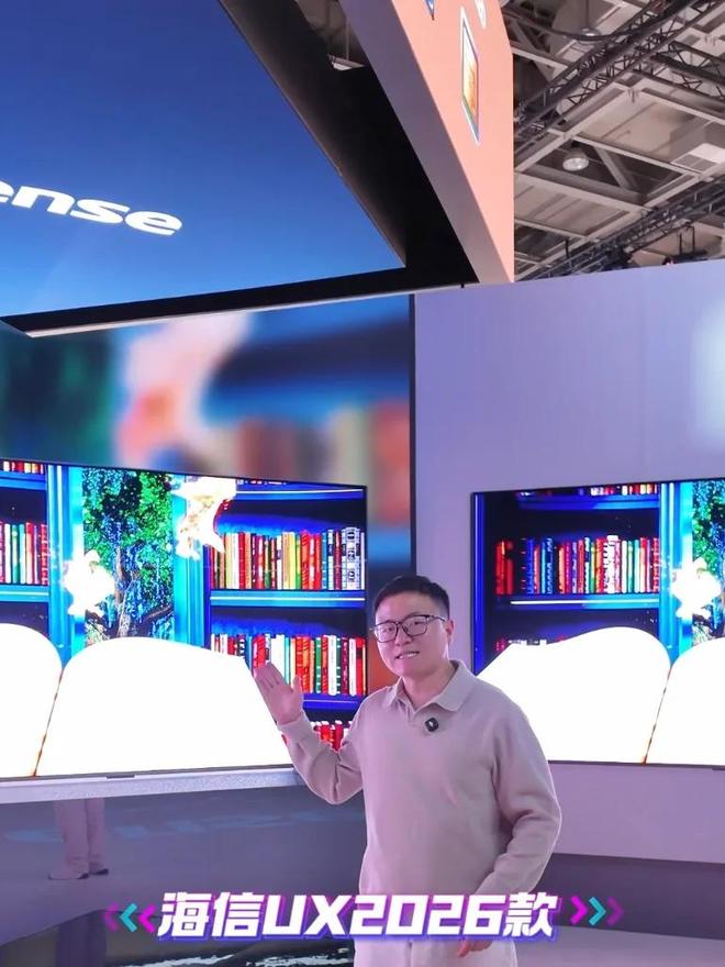 RGB-Mini LED称霸IFA，海信把显示行业带到了新高