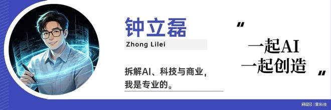 RGB-Mini LED称霸IFA，海信把显示行业带到了新高度(图5)