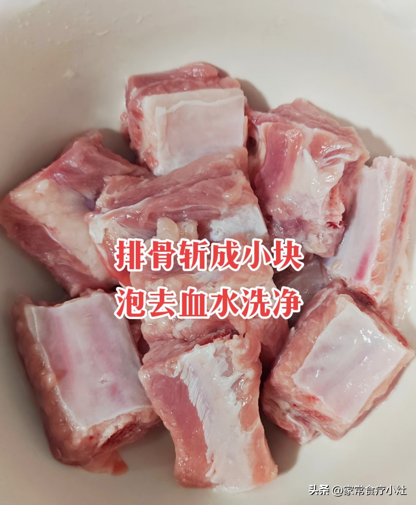 立秋后，少吃生菜丝瓜，多吃这3种“升阳菜”，补足精气神(图13)