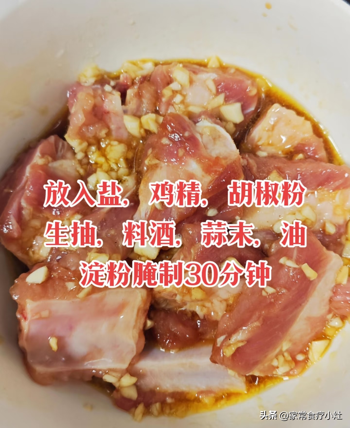 立秋后，少吃生菜丝瓜，多吃这3种“升阳菜”，补足精气神(图14)