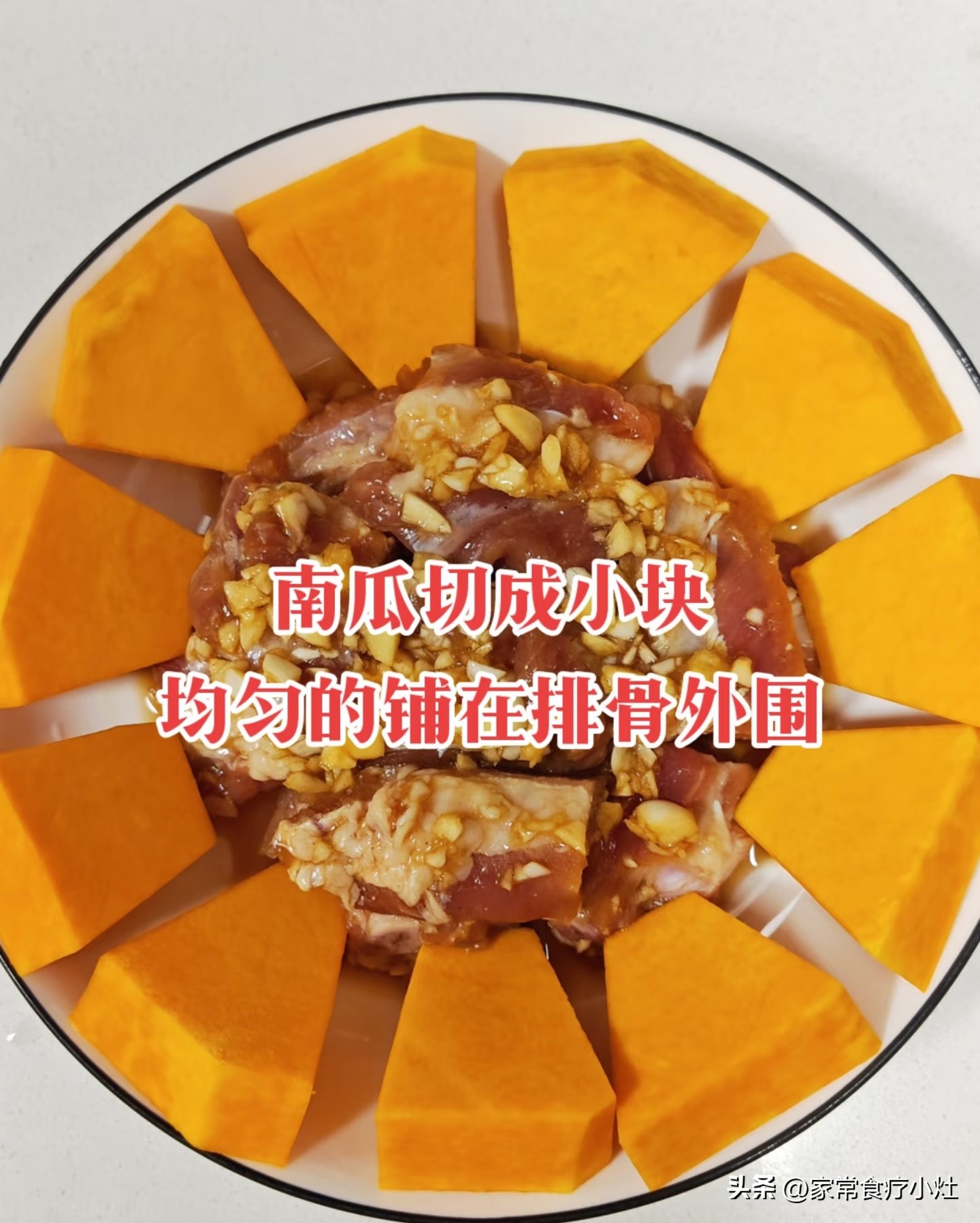 立秋后，少吃生菜丝瓜，多吃这3种“升阳菜”，补足精气神(图15)