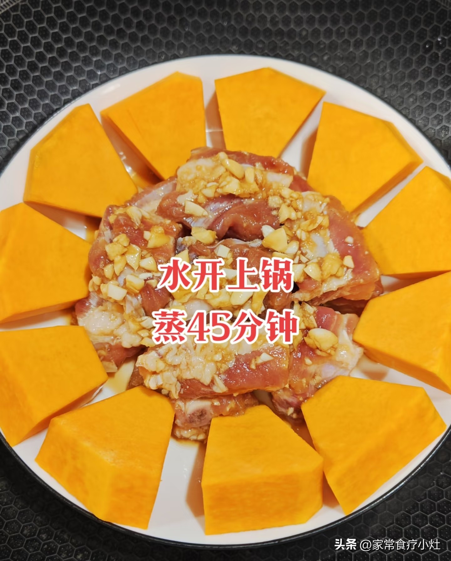 立秋后，少吃生菜丝瓜，多吃这3种“升阳菜”，补足精气神(图16)