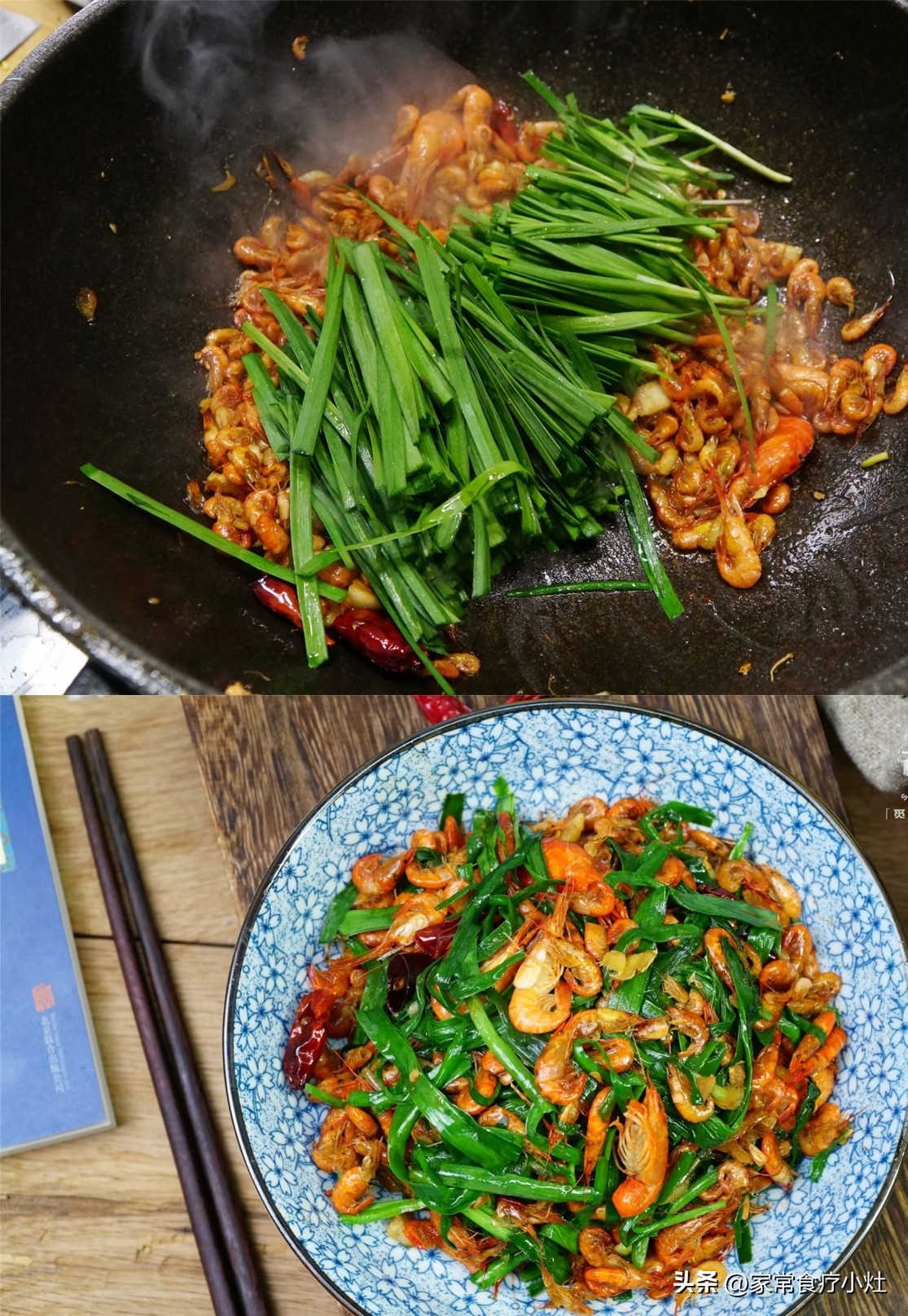 立秋后，少吃生菜丝瓜，多吃这3种“升阳菜”，补足精气神(图6)