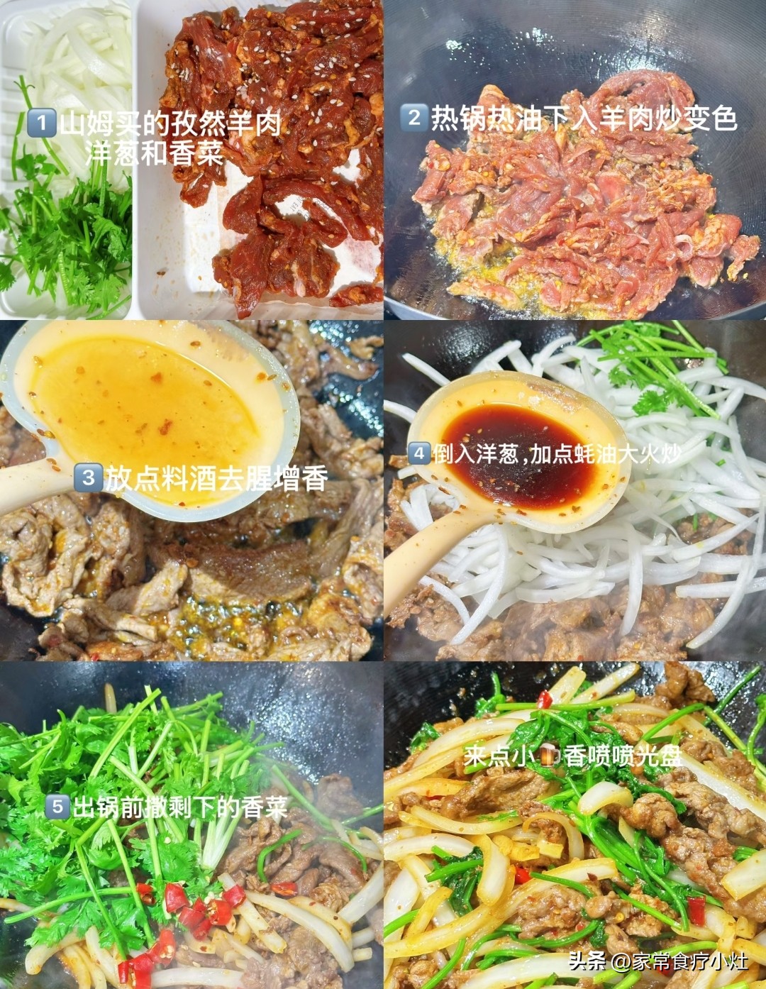 立秋后，少吃生菜丝瓜，多吃这3种“升阳菜”，补足精气神(图9)