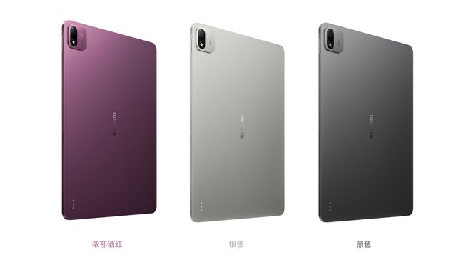 小米平板9 Pro Max发布：国补后4299元起 13.3英寸3.4K原色屏(图1)