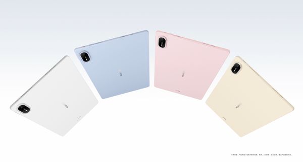 新款华为MatePad Air屏幕亮度最高达2000nits