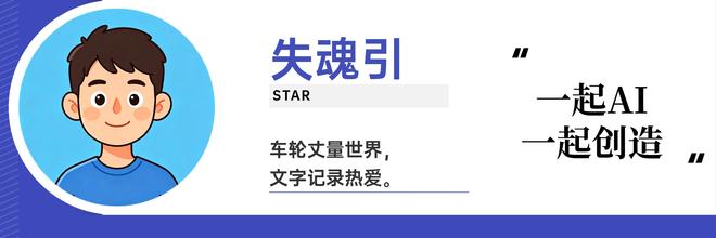 烤箱标配摄像头！今年IFA厨电除了卷AI，还在回归功能本质(图11)