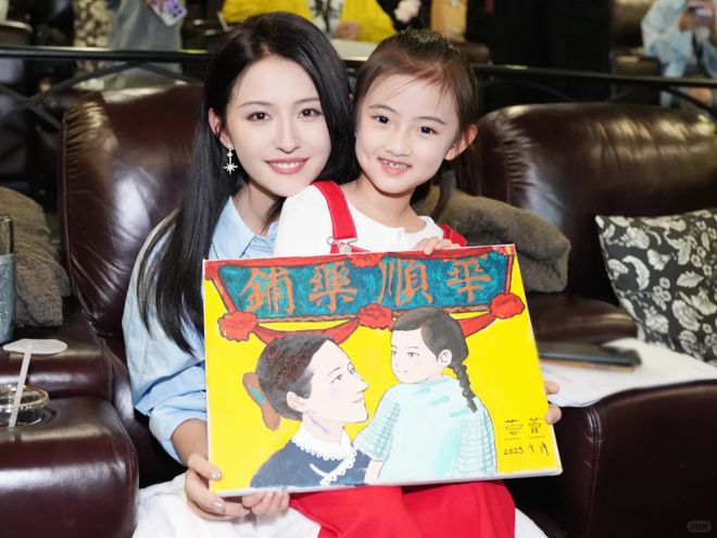 内娱女星，纷纷“去父留子”(图2)