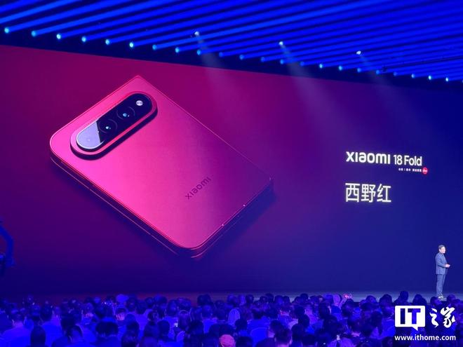 长鑫官宣LPDDR6率先实现旗舰手机端量产(图3)