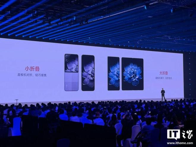 小米首款万元起售手机上市！澎程SUV起价不到21万、顶配自带帐篷(图2)